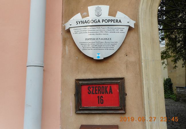 一瞬、本屋さに変わったのかと