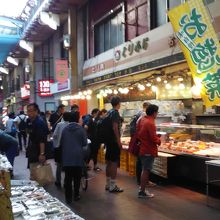 コロッケ３８円安！