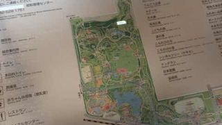 立川駅から歩いて行ける広大な公園