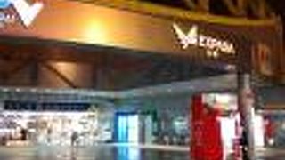 巨大休憩スポット