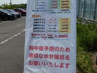 のじりこぴあ