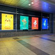 ポケモンセンター オーサカ クチコミ アクセス 営業時間 キタ 大阪駅 梅田 フォートラベル