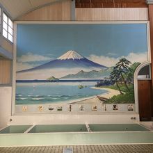 富士山 By こばじょん 子宝湯のクチコミ フォートラベル