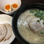 ラーメン一杯360円はお財布にやさしい！