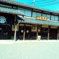 北方文化博物館 おみやげ処 三樂 (豪農の館地酒館)