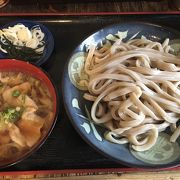 うどん