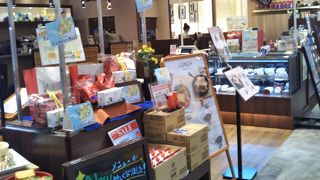 京都の珈琲専門店