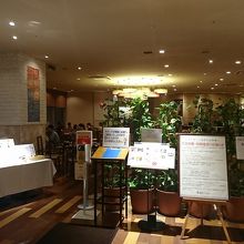 レストラン入口