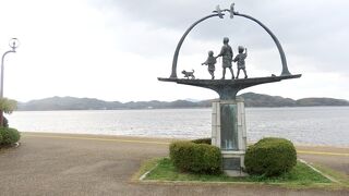 【湊山公園】中海の眺めが素晴らしい