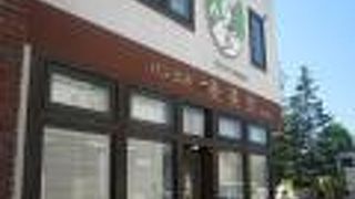 美瑛産の味噌を使用したみそパンがお勧め！