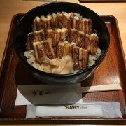 広島名物あなごめしの名店。