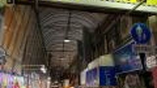 公設牧志に続く