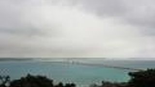 伊良部大橋の展望台？