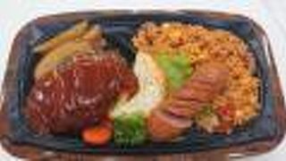 大きいハンバーグ