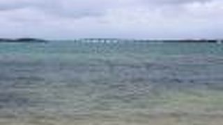 池間大橋を見るならココ