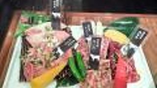 高いけれど美味しい