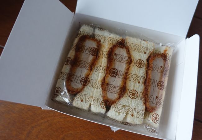 ホテルでのブランチ用に