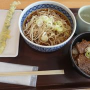 うご牛のミニ焼肉丼も美味しい