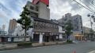 ヤマサちくわ♪