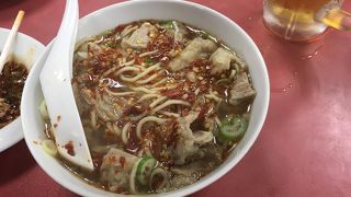 ホルモンラーメン