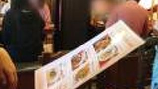 【台南担仔麺】台湾が恋しくなったらココへ