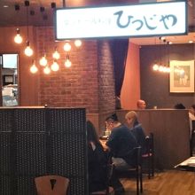 ナンが食べ放題