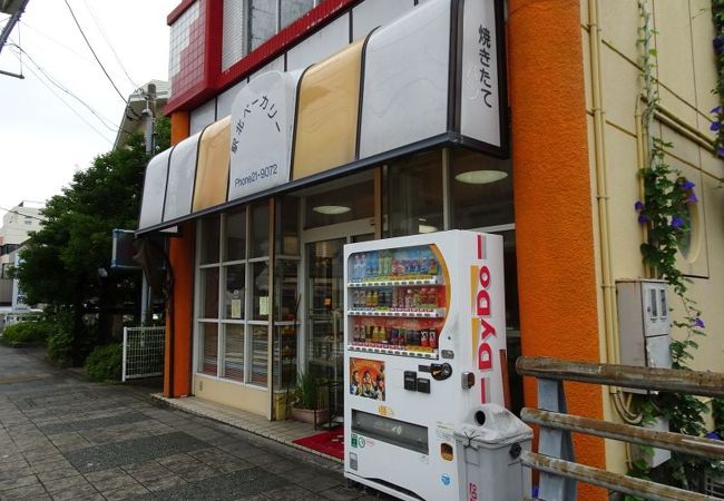 ほのぼのとしたパン屋