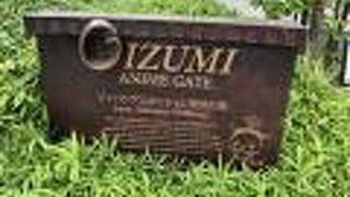 アニメ好きには最高の場所