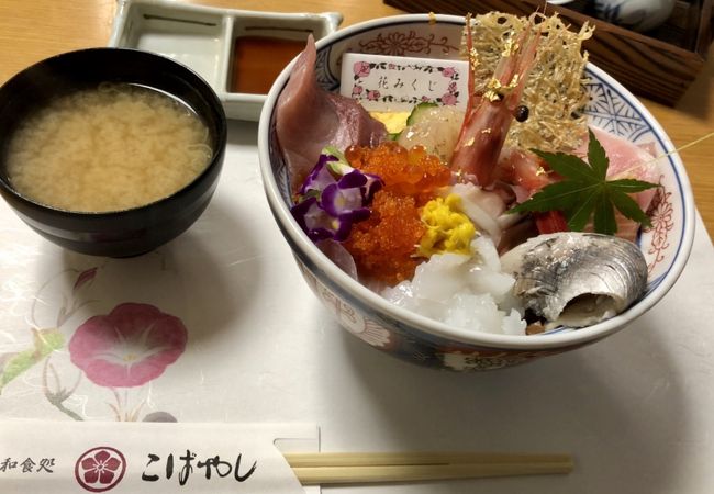 和食処 こばやし クチコミ アクセス 営業時間 熱海 フォートラベル 和食処 こばやし クチコミ アクセス 営業時間 熱海 フォートラベル