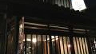 町家情緒のホッとカフェ