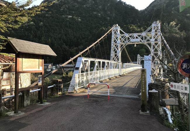 「富士山麓が陰の本営だった 隠れ南朝史」 加茂喜三 富士地方史料調査会 富士山麓が陰の本営だった 隠れ南朝史」 加茂喜三 富士地方史料