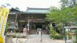 何でもありの格式高いお寺