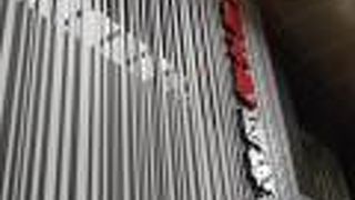 かなりお得です