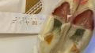 ダイヤ製パン♪