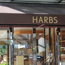 ハーブス
