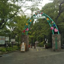 前は動物園の入口。