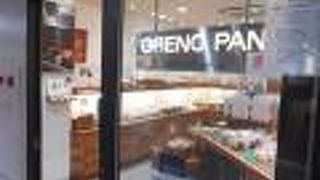 おしゃれなパン屋さん