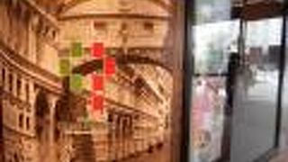 気軽に入れるカフェです