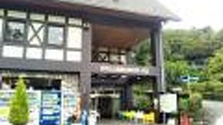 中で休憩もできます。