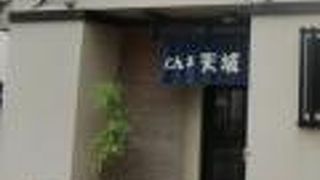 横浜市金沢区の町屋神社隣のとんかつ専門店