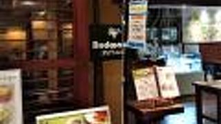 めいてつエムザ地下の洋食レストラン