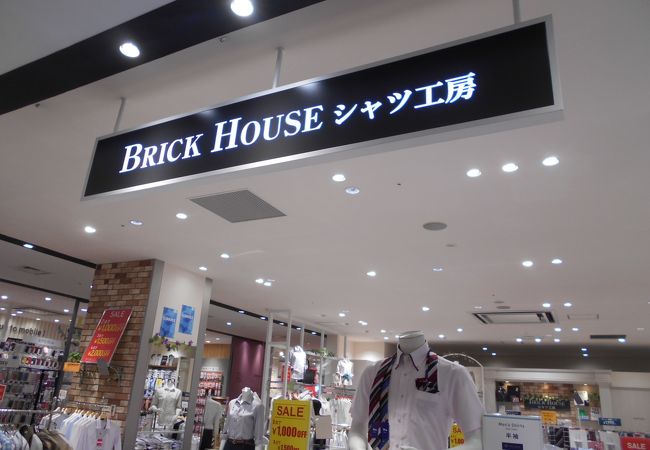 Brick House シャツ工房 京都イオンモール店 クチコミ アクセス 営業時間 京都駅周辺 フォートラベル