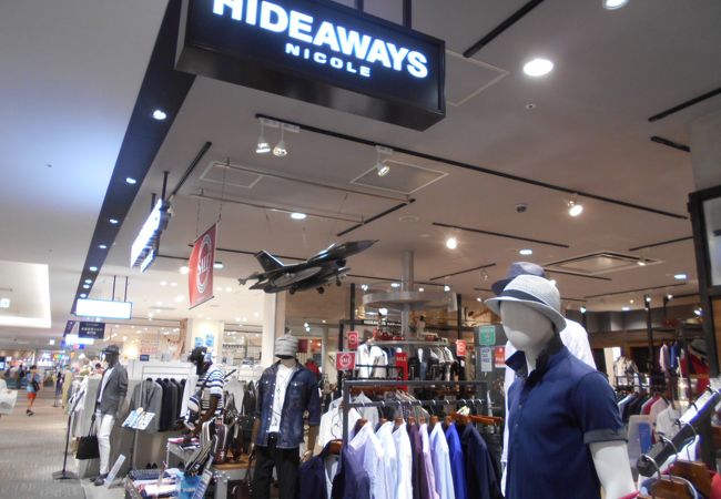 Hideaways イオンモールkyoto店 クチコミ アクセス 営業時間 京都駅周辺 フォートラベル