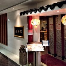 ランチがおトク