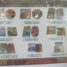 まあ、基本的には苫小牧の駅弁、ですけどね・・・( ´∀｀ )