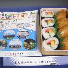 レッテルが観光案内になっている駅弁、絶滅危惧種といえるかも？