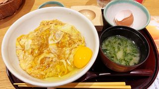 帰ってきたぞのご挨拶