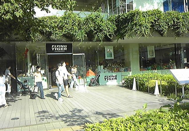 玉川高島屋s C別館 マロニエコート クチコミ アクセス 営業時間 二子玉川 フォートラベル