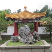 中国式自然山水庭園です