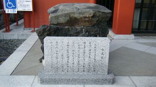 足の形には見えませんが